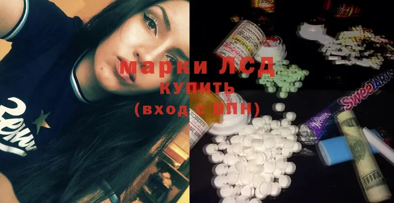 ЛСД экстази ecstasy  Норильск 